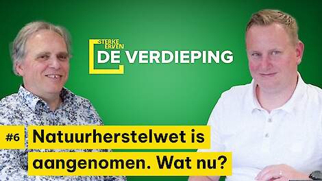 Video: De Verdieping #6 De Natuurherstelwet is aangenomen. Wat nu?